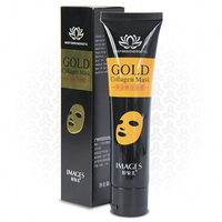 Золотая коллагеновая маска-пленка глубокого очищения