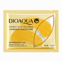 ГИДРОГЕЛЕВАЯ МАСКА - ПАТЧ «ЗОЛОТАЯ» BIOAQUA  ОТ МОРЩИН И МЕШКОВ ПОД ГЛАЗАМИ