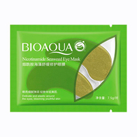 Маска – патч «МОРСКИЕ ВОДОРОСЛИ» BIOAQUA