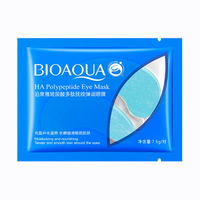 Маска – патч «ПОЛИПЕПТИДЫ ГИАЛУРОНОВОЙ КИСЛОТЫ» BIOAQUA