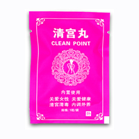 ЛЕЧЕБНЫЙ ТАМПОН «Clean Point»