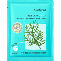 Тканевая коллагеновая маска для лица  «ВОСКРЕШЕНИЕ»