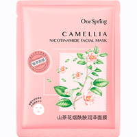 Тканевая омолаживающая маска для лица  с экстрактом камелии и никатинамидом