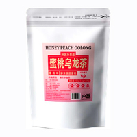 МЕДОВО-ПЕРСИКОВЫЙ УЛУН