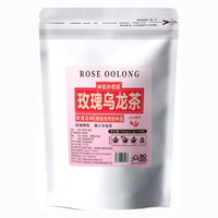 РОЗОВЫЙ УЛУН