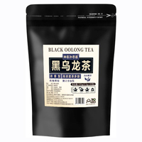 ЧЕРНЫЙ УЛУН «ГРЕЧИШНЫЙ ЧАЙ»