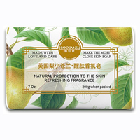 Парфюмированное мыло «Британская груша и фрезия».