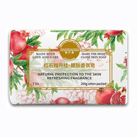 Парфюмированное мыло «Красный гранат и османтус».