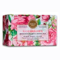 Парфюмированное мыло «Британская роза»