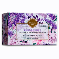 Парфюмированное мыло «Лаванда».