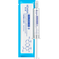 Гиалуроновая кислота (10 ml/1) ГК-2